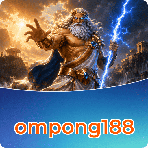 Logo ompong188